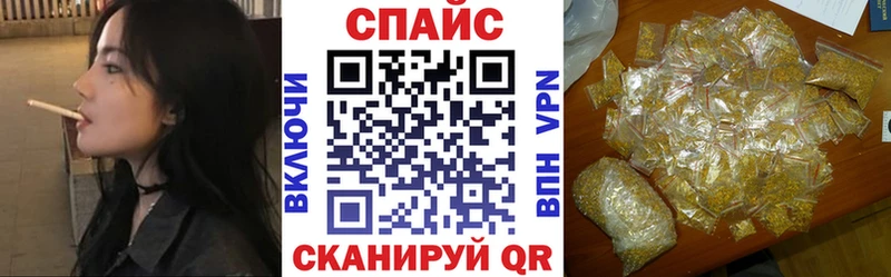 Бутират бутик ОМГ ОМГ зеркало Городище
