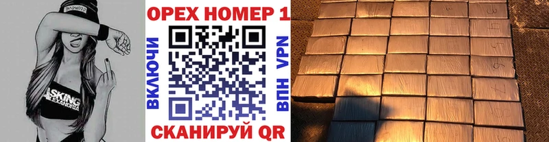 hydra ONION  Городище  COCAIN VHQ  где можно купить наркотик 
