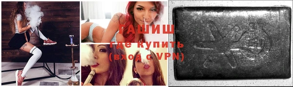 кокаин премиум Баксан