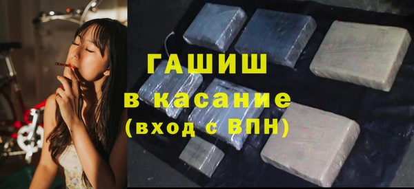 шишки Балабаново