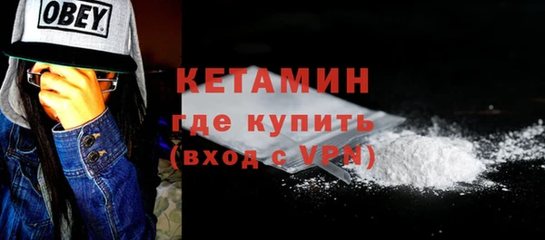 шишки Балабаново