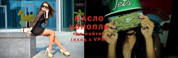 кокаин премиум Баксан