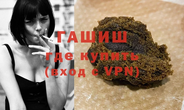 кокаин премиум Баксан