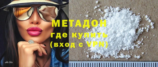 кокаин премиум Баксан