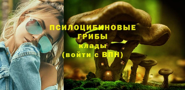 кокаин премиум Баксан
