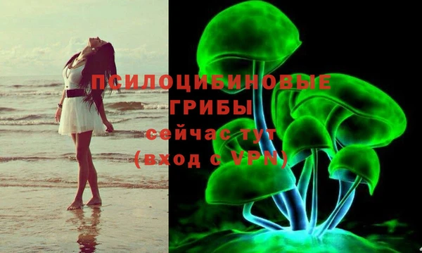 бутик Балахна