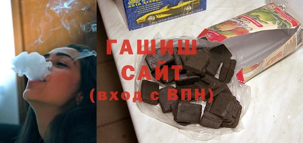 кокаин премиум Баксан