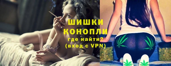кокаин премиум Баксан